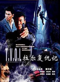 国产亚洲欧美日韩综合综合二区